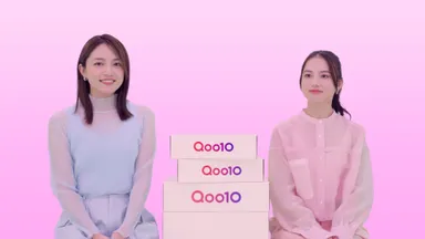 Qoo10_インタビュー
