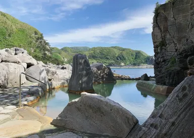 神津島温泉保養センター
