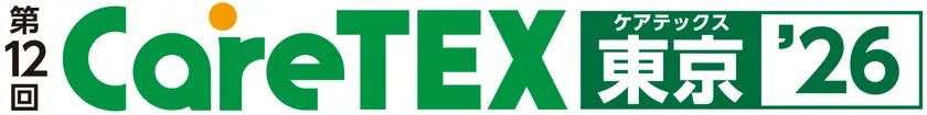 CareTEX東京’26ロゴ