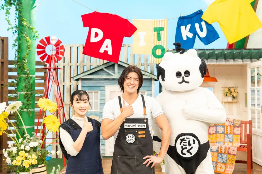 クッキンぐ~たくさん