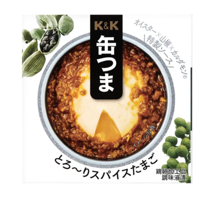 K&K缶つま とろ~りスパイスたまご