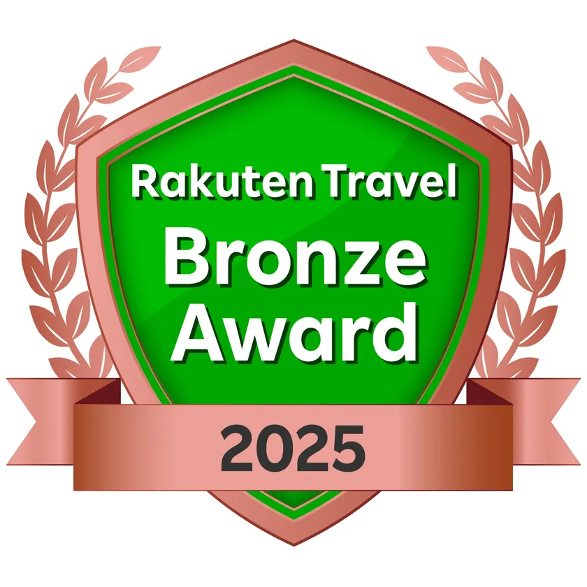 楽天トラベル ブロンズアワード2025