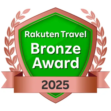 楽天トラベル ブロンズアワード2025