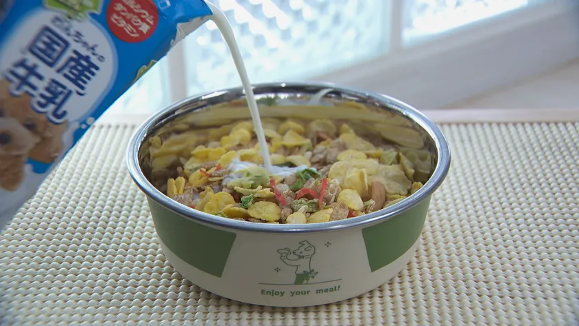 ドギーマンの牛乳と一緒に