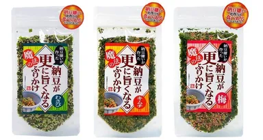 「納豆が更に旨くなる魔法のふりかけ」(わさび／キムチ／梅)