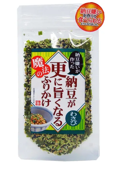 「納豆が更に旨くなる魔法のふりかけ」(わさび)
