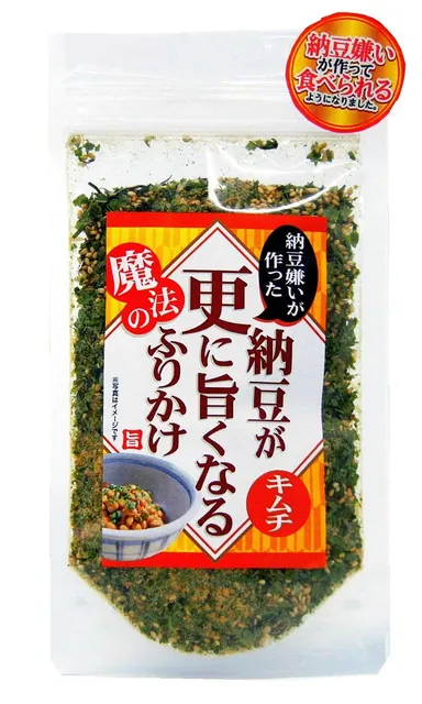 「納豆が更に旨くなる魔法のふりかけ」(キムチ)