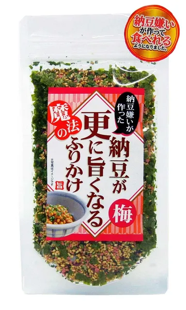「納豆が更に旨くなる魔法のふりかけ」(梅)