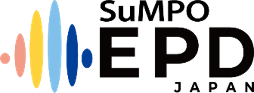 フリース壁紙「エコフリース」「レミリア」が
EPD(環境製品宣言)を取得　
パルプを主成分とした天然由来の壁紙でLCA算定が可能に