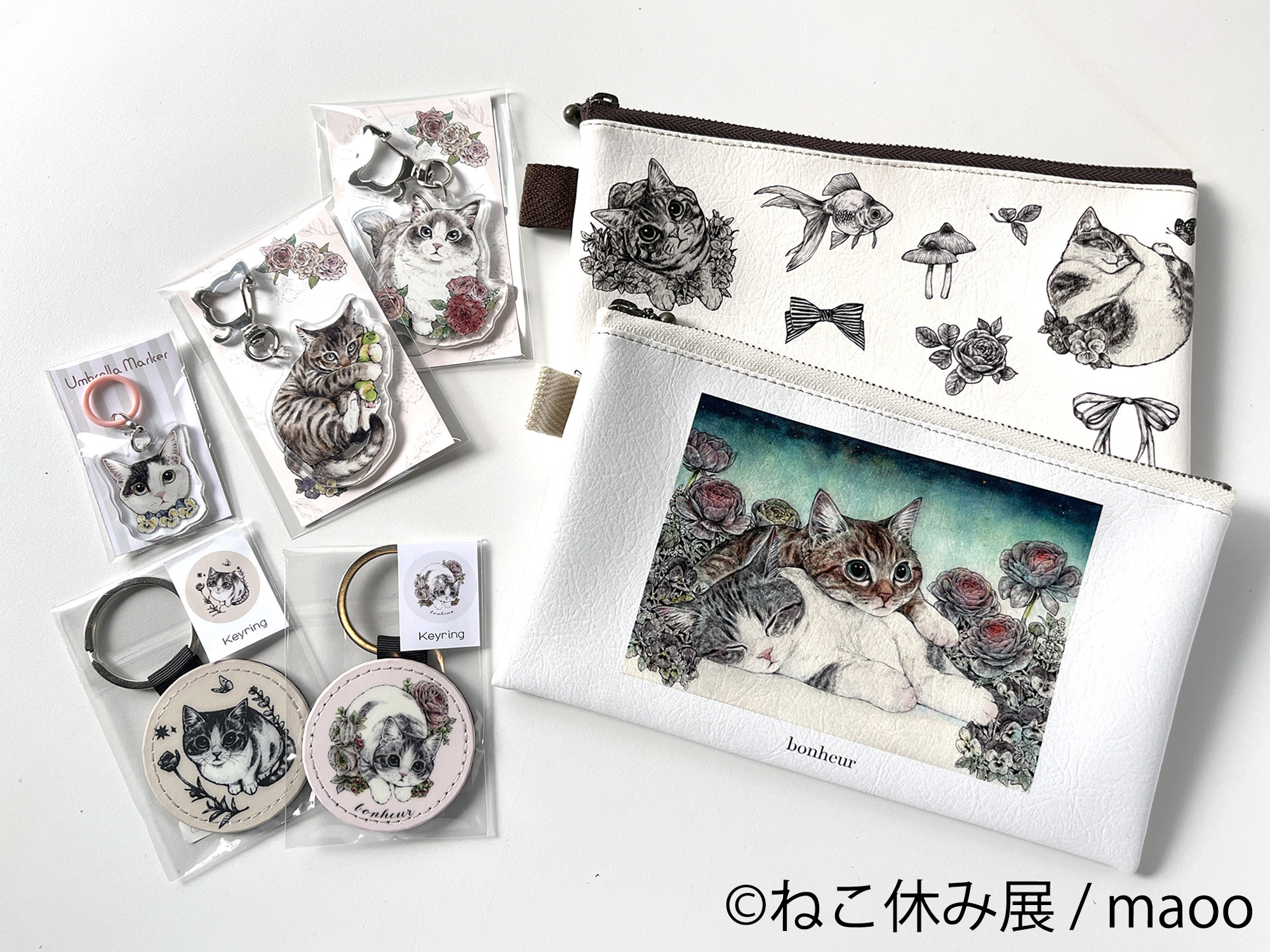 人気猫が集結する『ねこ休み展』×ぶひ可愛い『鼻ぺちゃ展』 3月26日