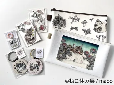 ねこ休み展　グッズ：maoo