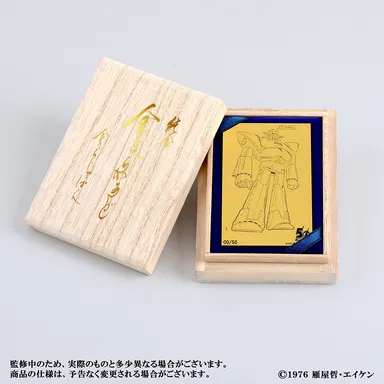 【受注生産・限定40枚】UFO戦士ダイアポロン純金カード設定資料-1-0.5g商品画像