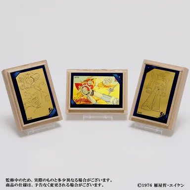 純金カード3種類