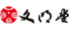 株式会社文明堂東京のロゴ