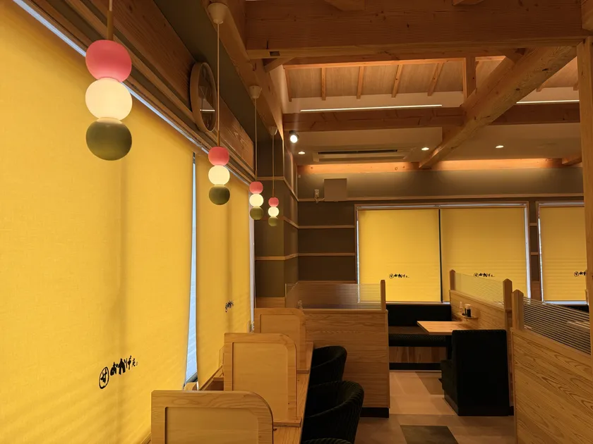 ▲おだんご型のペンダントライト