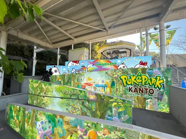 ゴンドラ『スカイシャトル』山麓乗り場装飾(イメージ)