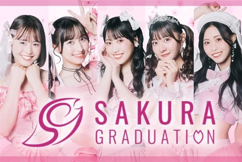 SAKURA GRADUATION