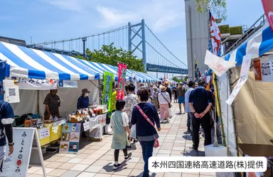 せとうち島旅フェス ※過去開催時の様子