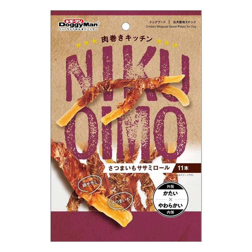 さつまいもササミロール