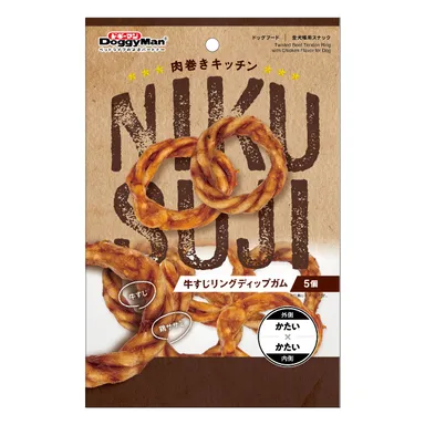 牛すじリングディップガム