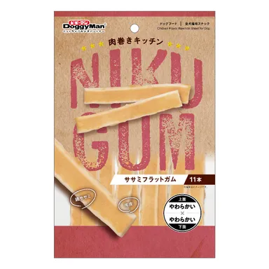 ササミフラットガム