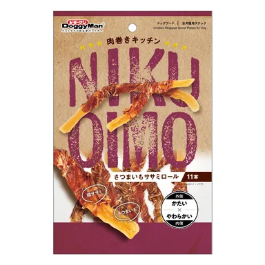 さつまいもササミロール