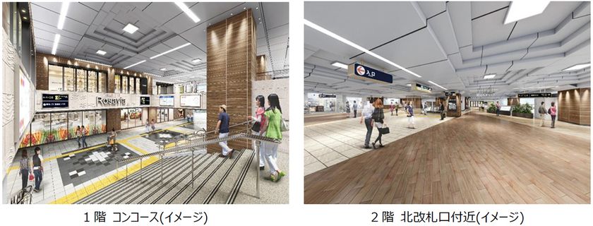 阪急茨木市駅の高架下商業施設「ロサヴィア」
「ノルテエリア」が4月9日（木）に
リニューアルオープン
スーパーマーケット「KOHYO」など、
6店舗が新規オープン