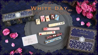 数量限定のチョコレートラスク