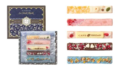 鮮やかなチョコレート。5本セットです