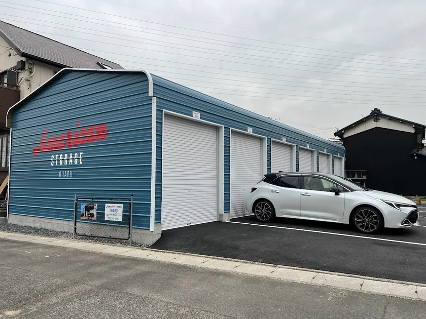 アメリカンストレージ外観