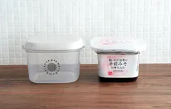 premarchembalance ストックメイト キューブ