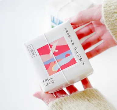 コシヒカリ 770円(税込)