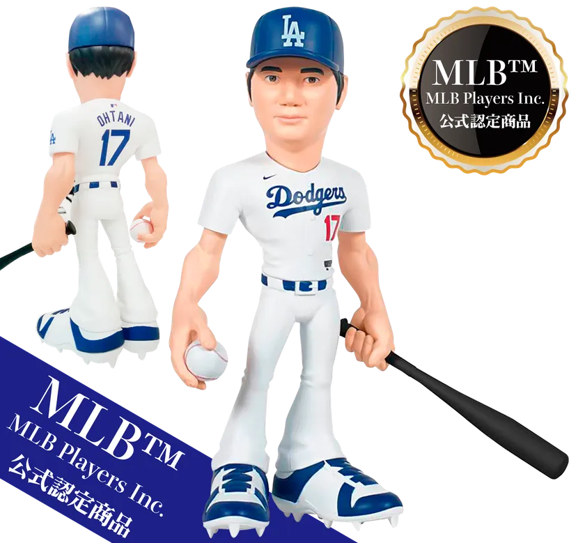 公式認定フィギア