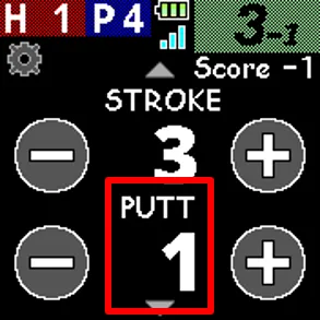 パットまでスコアを自動でカントアップできるようになります