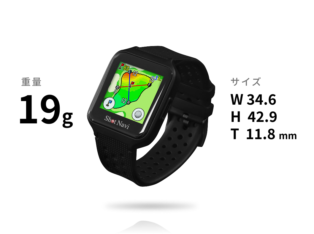 腕時計型GPSゴルフナビ Shot Navi Nexiaの 新製品『SkyNova』が2月26日