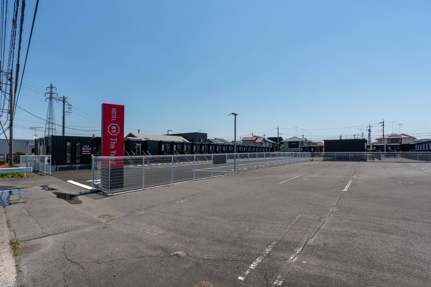 栃木県と「とちぎわんぱく公園」Park-PFI事業に係る
基本協定を2026年2月27日(金)に締結