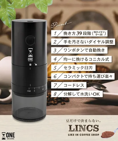 ブラックセラミック_特徴