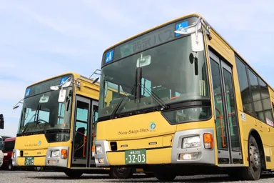 3月より運行を開始する『きいろいバス』