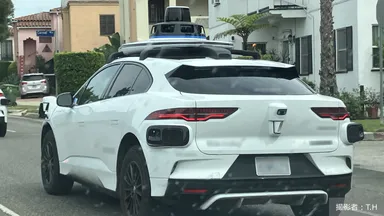 未来だと思っていた自動運転タクシーは、すでに都市を無人で走っていた