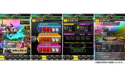 Fb img 57574 1