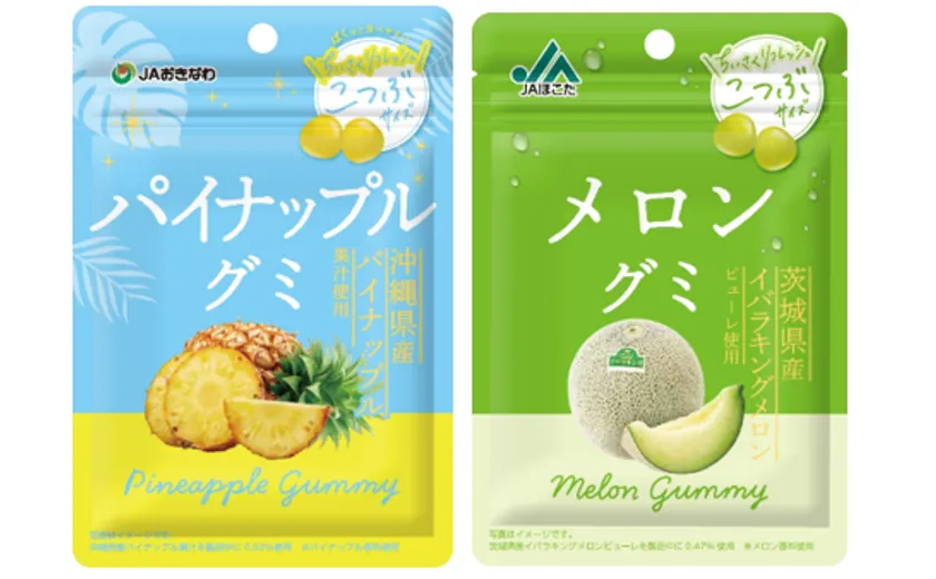 期間限定発売の2品