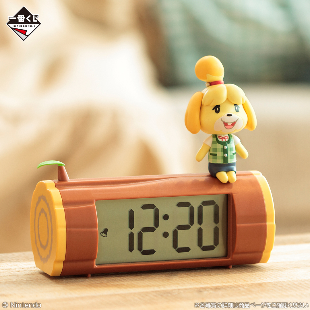 どうぶつの森』シリーズの一番くじが再び登場！ 新生活グッズを