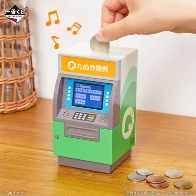 B賞：タヌポートATM型貯金箱(サウンド付)