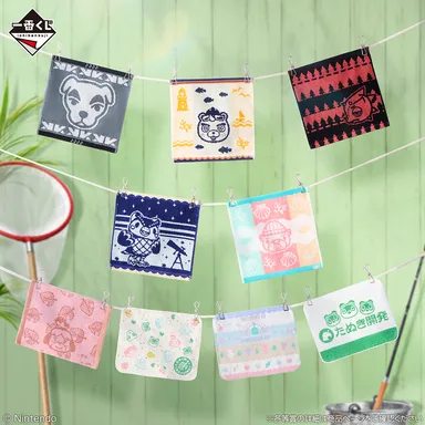 G賞：ハンドタオル