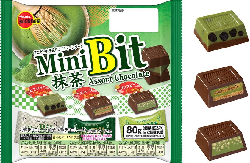80gミニビット抹茶バラエティーアソート