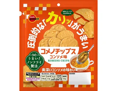 コメノチップスコンソメ味