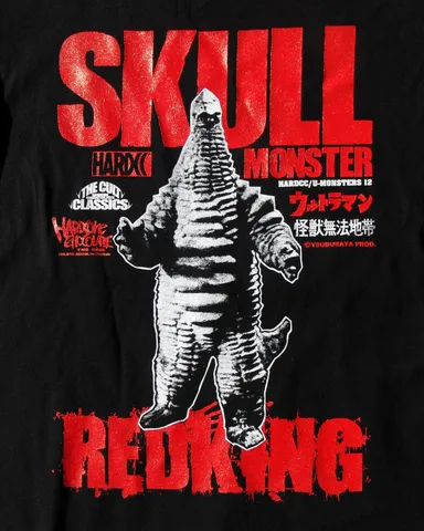 商品画像(レッドキング)1