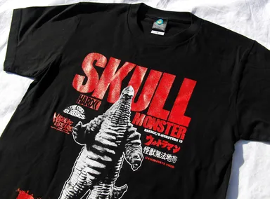 商品画像(レッドキング)3