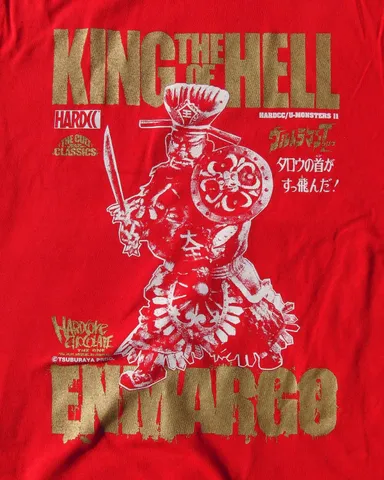 商品画像(エンマーゴ)1