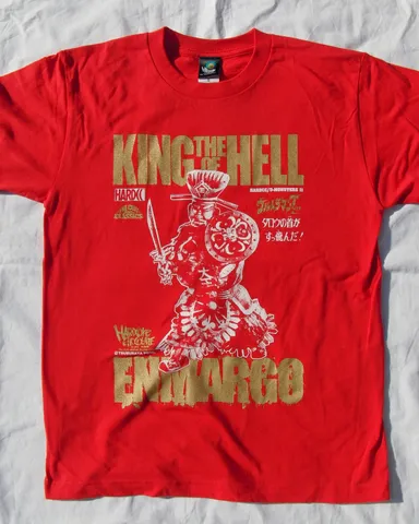 商品画像(エンマーゴ)2